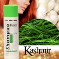 Кашмир Кератин Шампунь Грин для всех типов волос / Kashmir Keratin Enriched Shampoo green